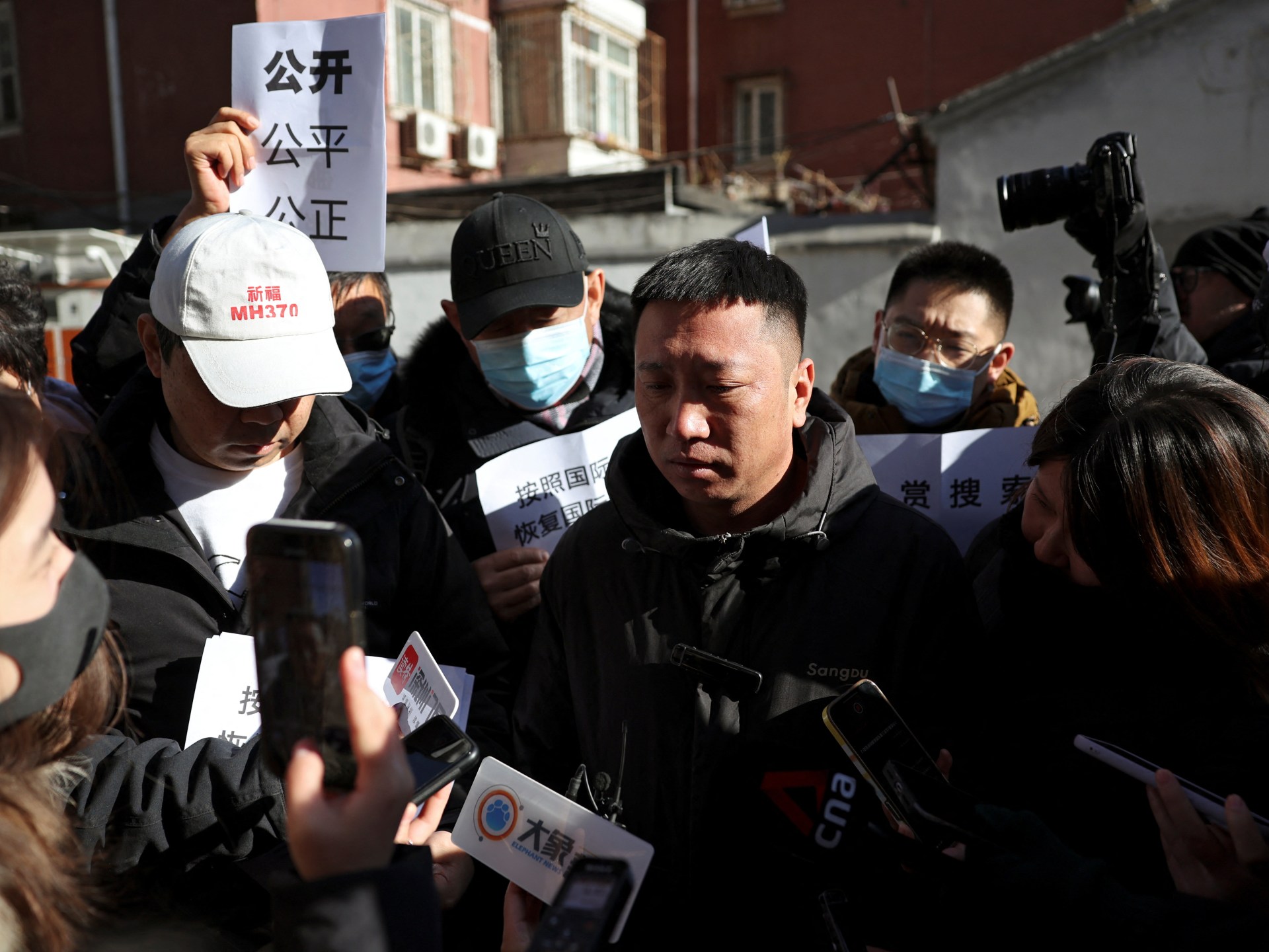New probe over vanished Malaysia Airlines plane urged in China court | transport News #probe #vanished #Malaysia #Airlines #plane #urged #China #court #transport #News